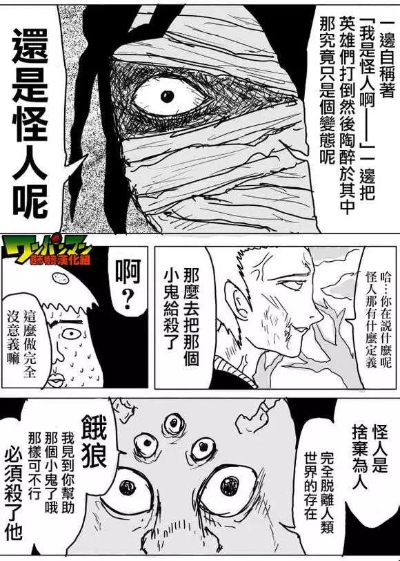 第53-59回46
