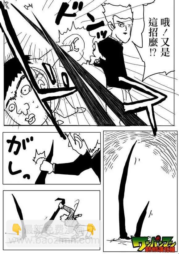 第53-59回48