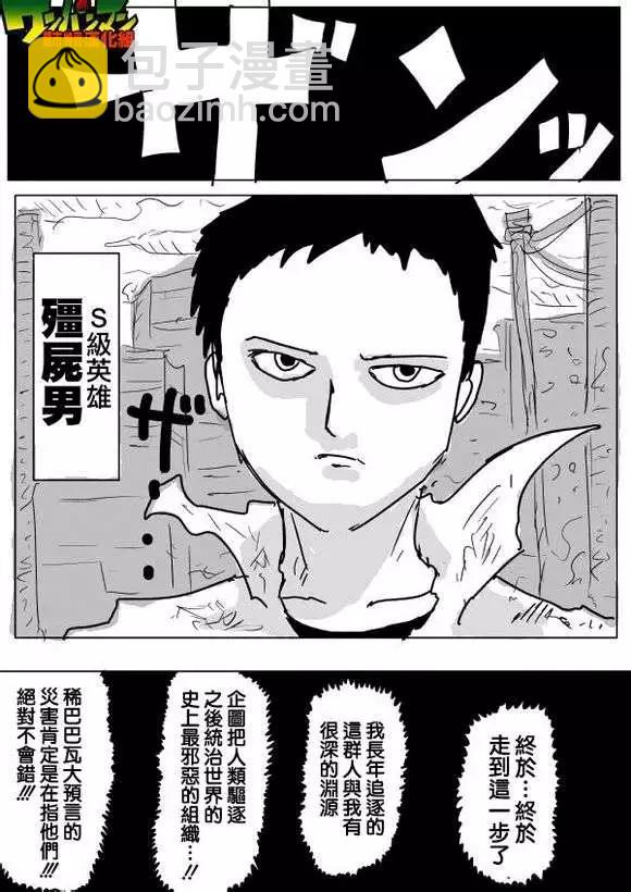 第53-59回55