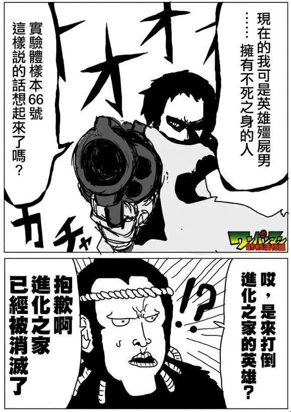 第53-59回57