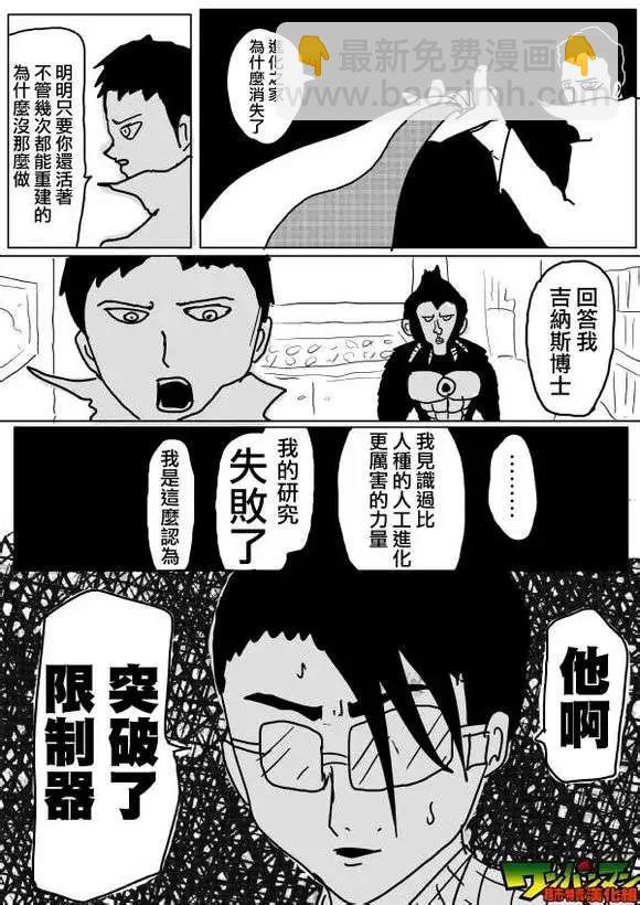 第53-59回59