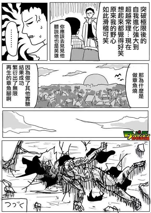 第53-59回63
