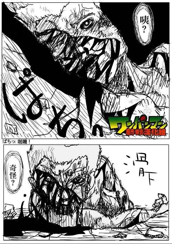 第53-59回65