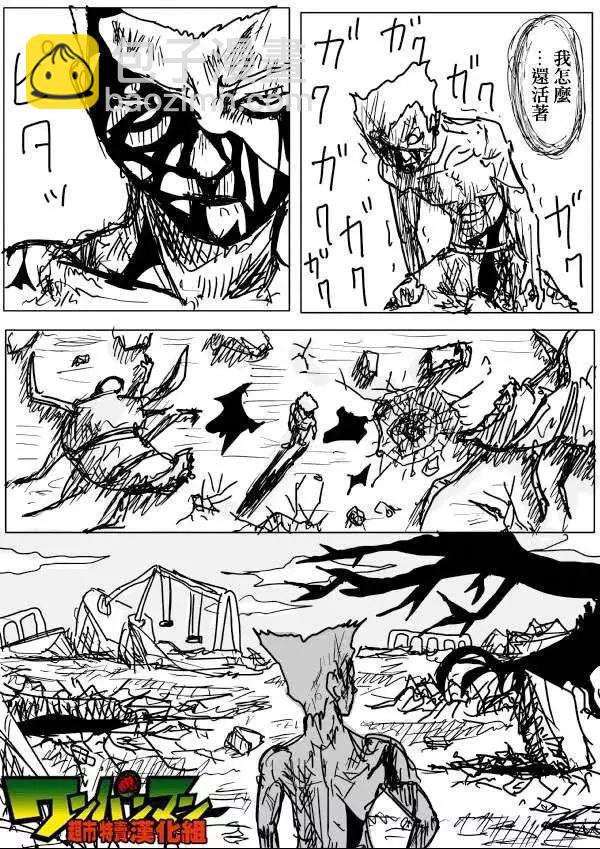 第53-59回66