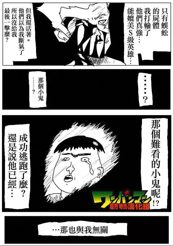 第53-59回67