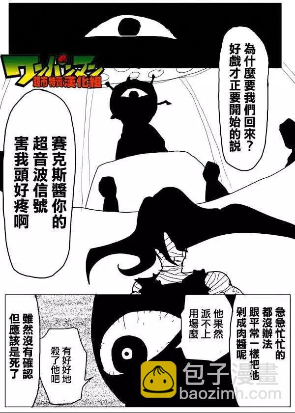 第53-59回68
