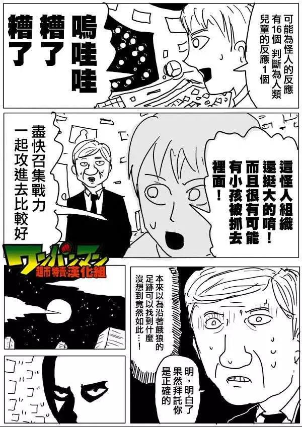 第53-59回72