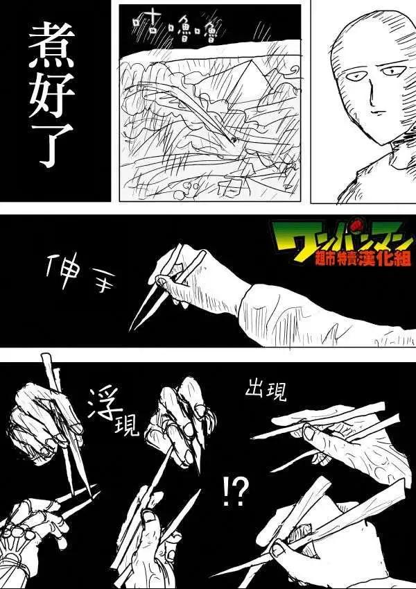 第53-59回74