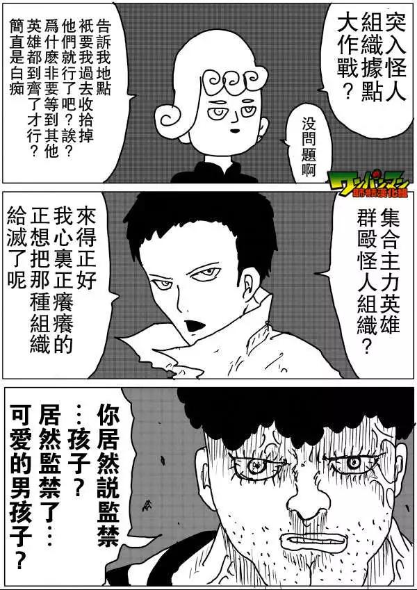 第53-59回79