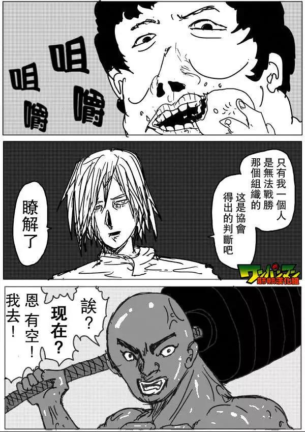 第53-59回80