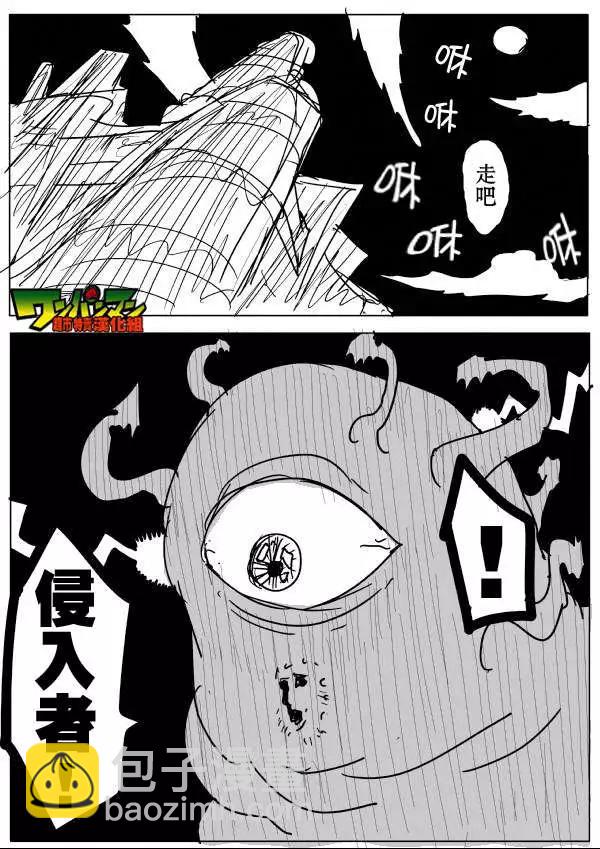第53-59回84