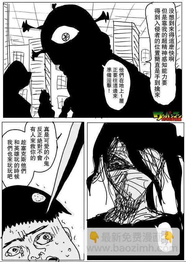 第53-59回85