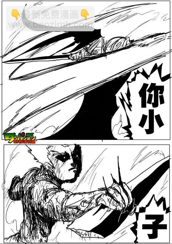 第53-59回86