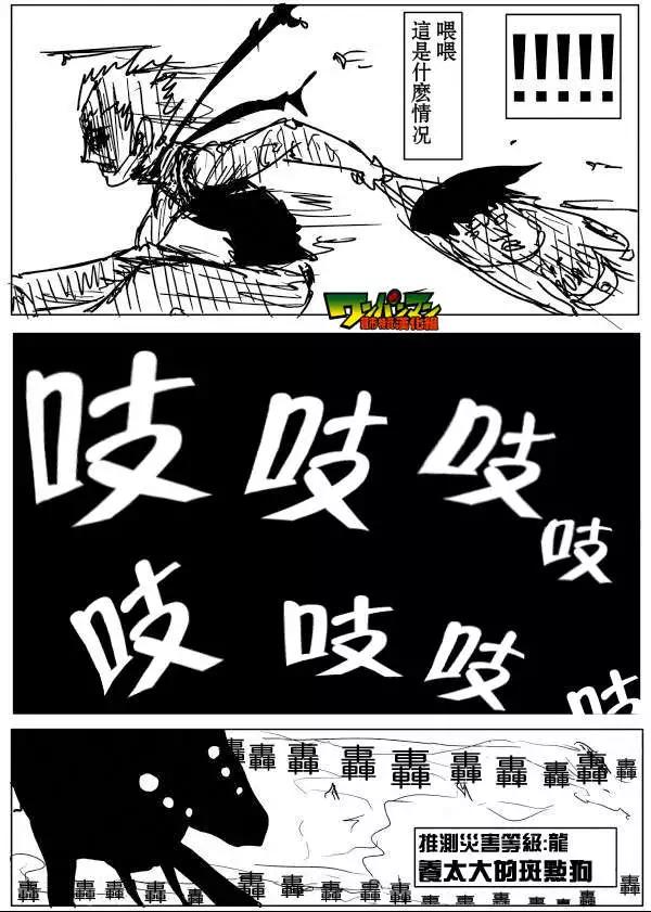 第53-59回91