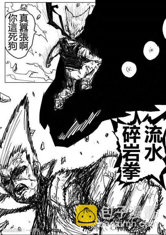 第53-59回98