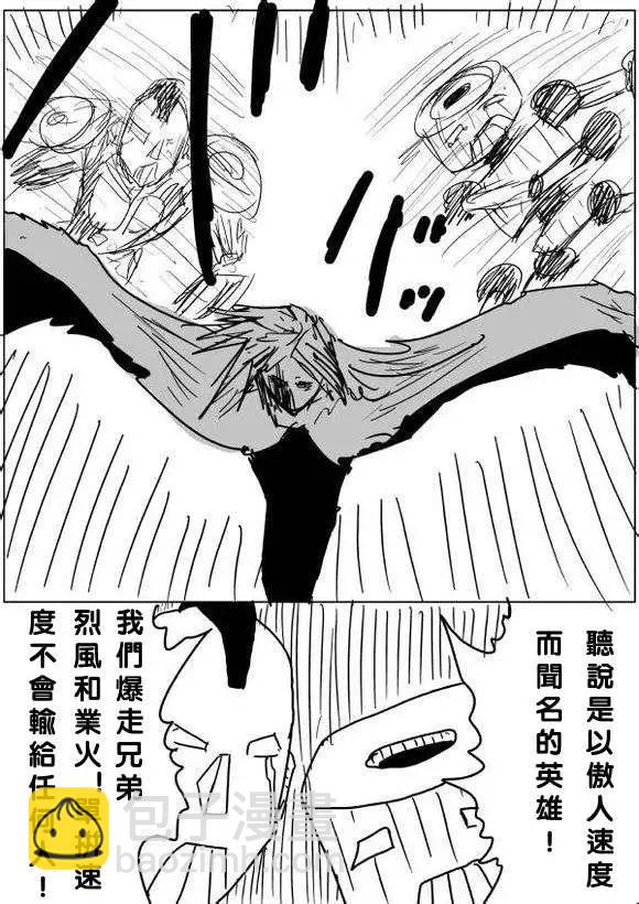 第60-70回1