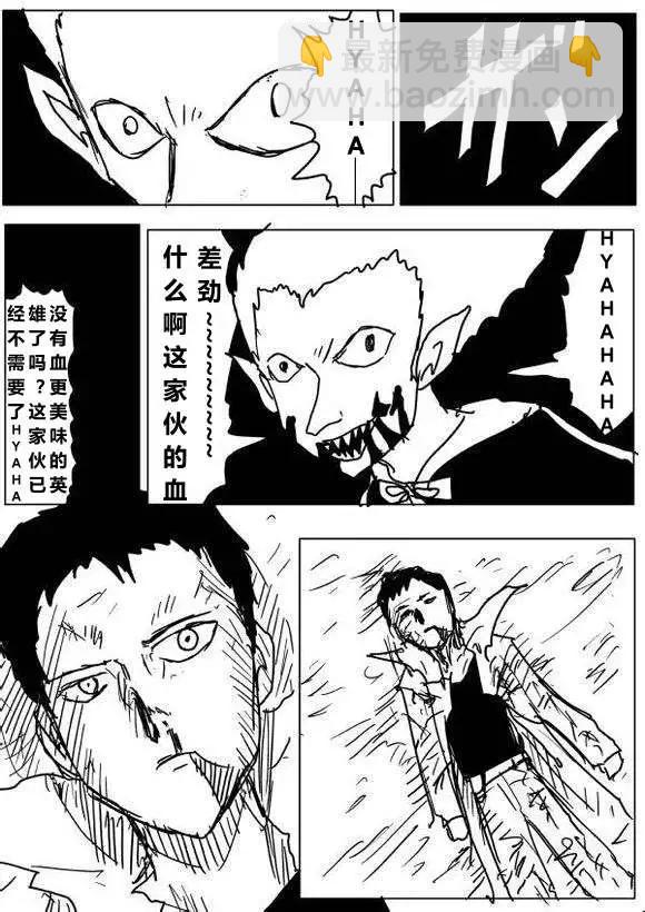 第60-70回10