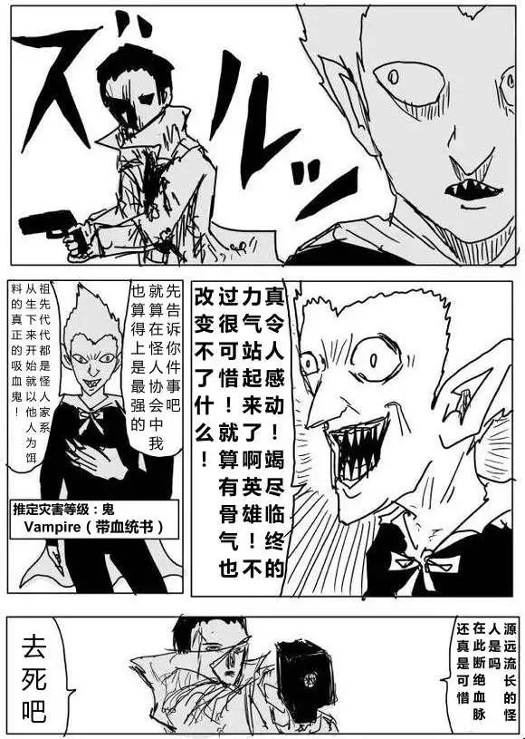 第60-70回11
