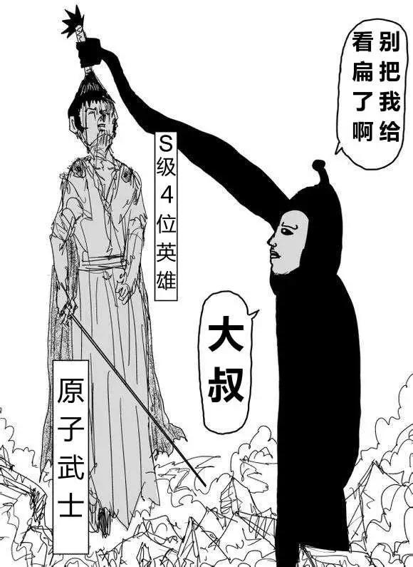 第60-70回118