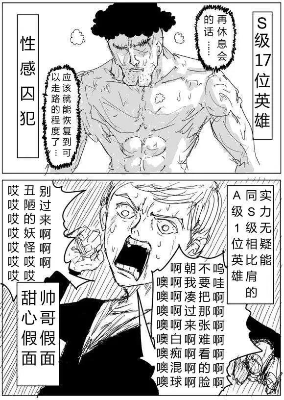 第60-70回121