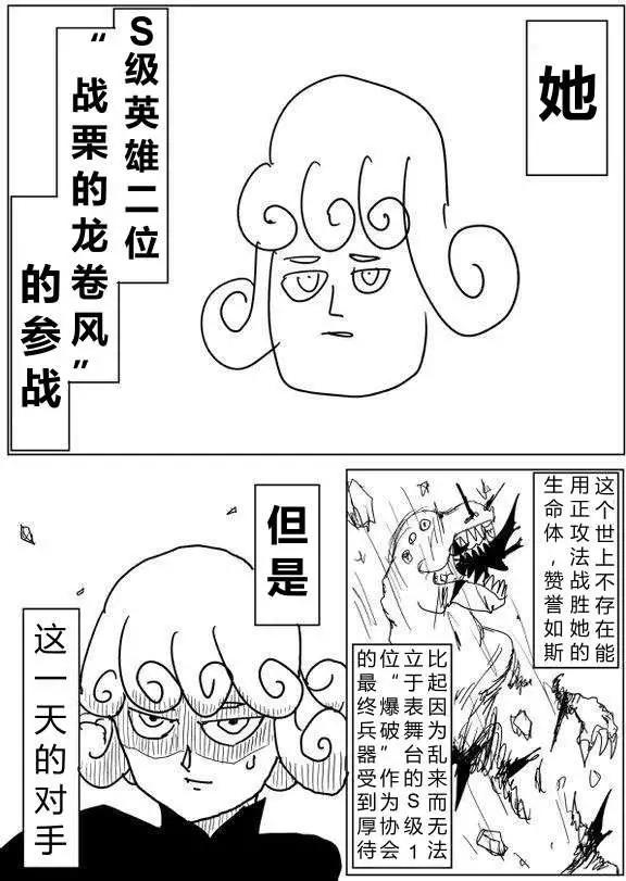 第60-70回123