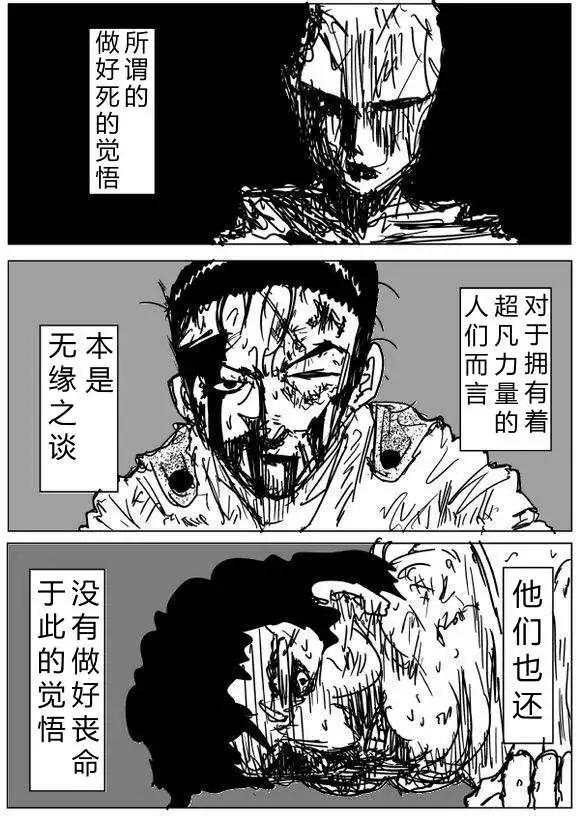 第60-70回127