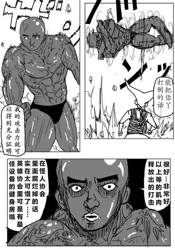 第60-70回133
