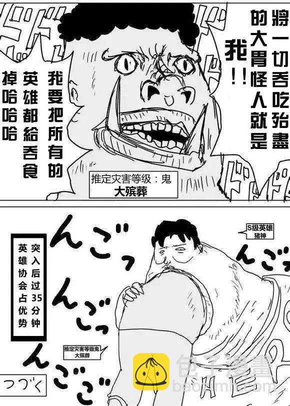 第60-70回14
