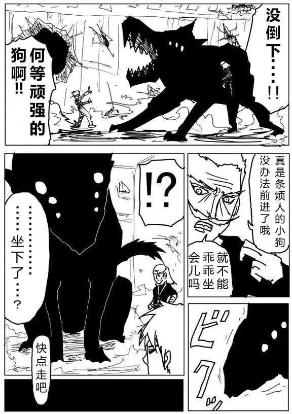 第60-70回145