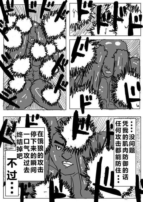 第60-70回146