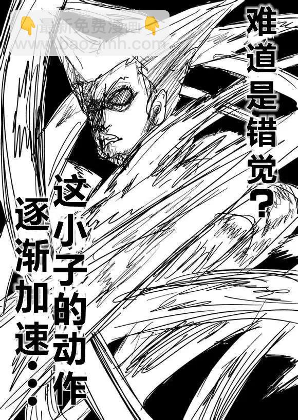 第60-70回147