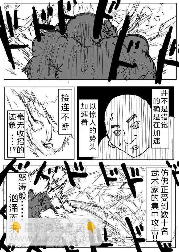 第60-70回148