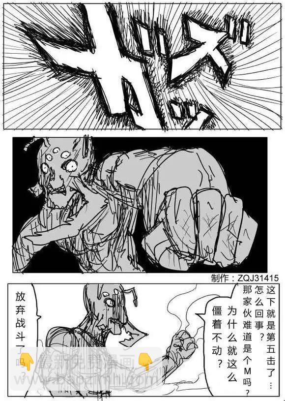 第60-70回15
