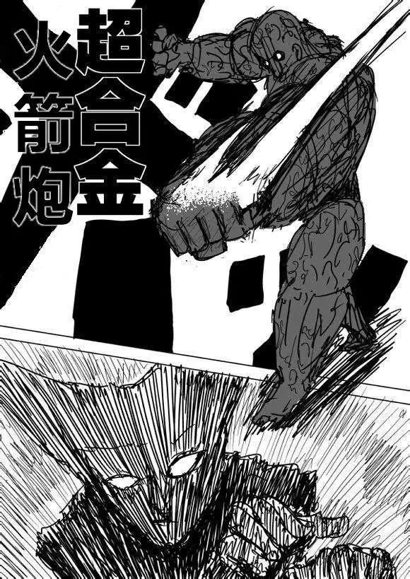 第60-70回151