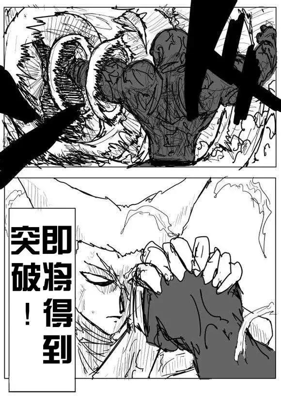 第60-70回152