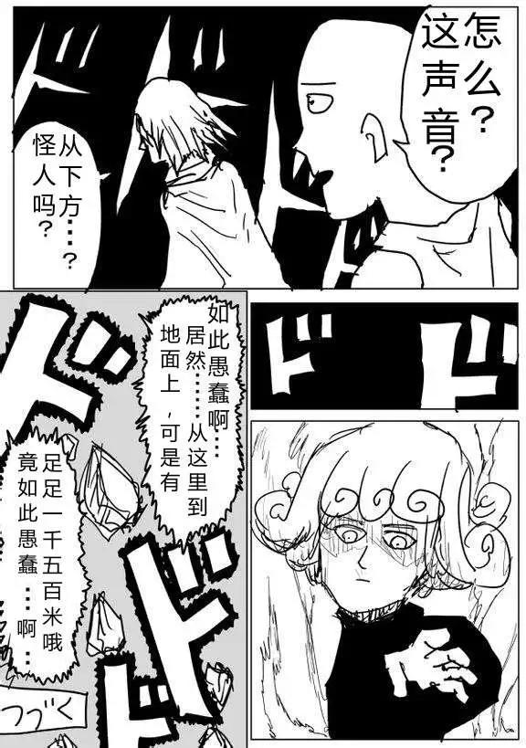 第60-70回159