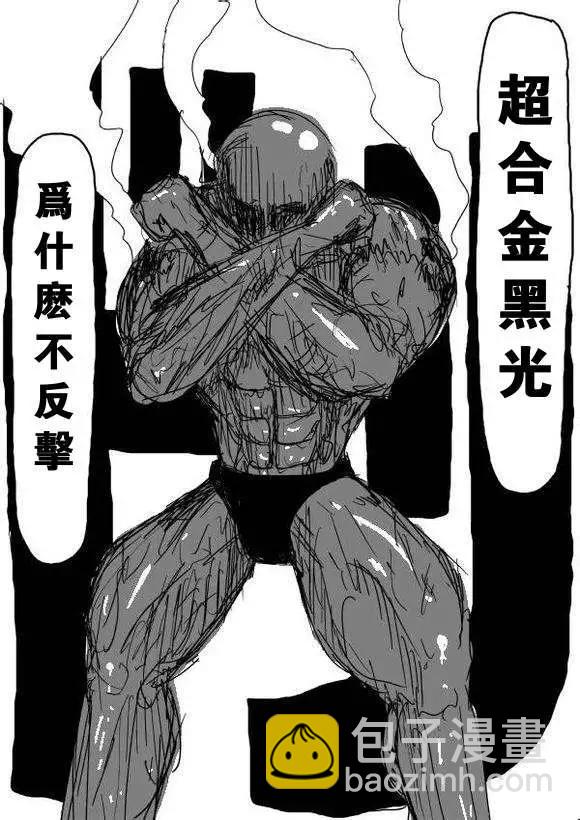 第60-70回16