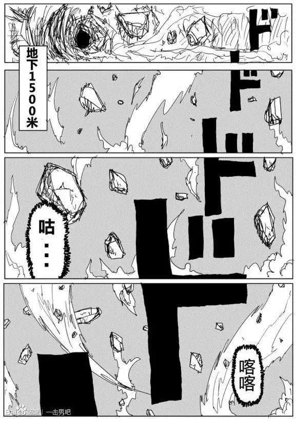 第60-70回160