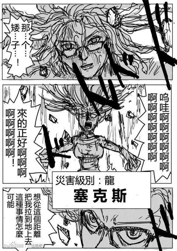 第60-70回161