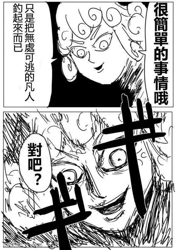 第60-70回163