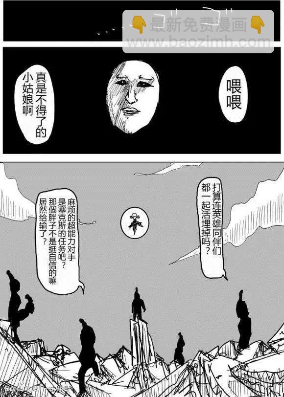 第60-70回172
