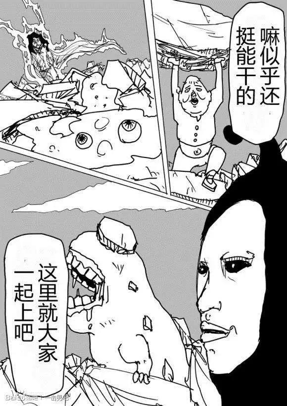 第60-70回173