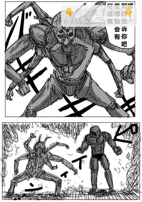 第60-70回20
