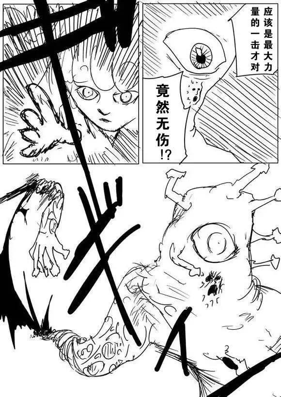 第60-70回34
