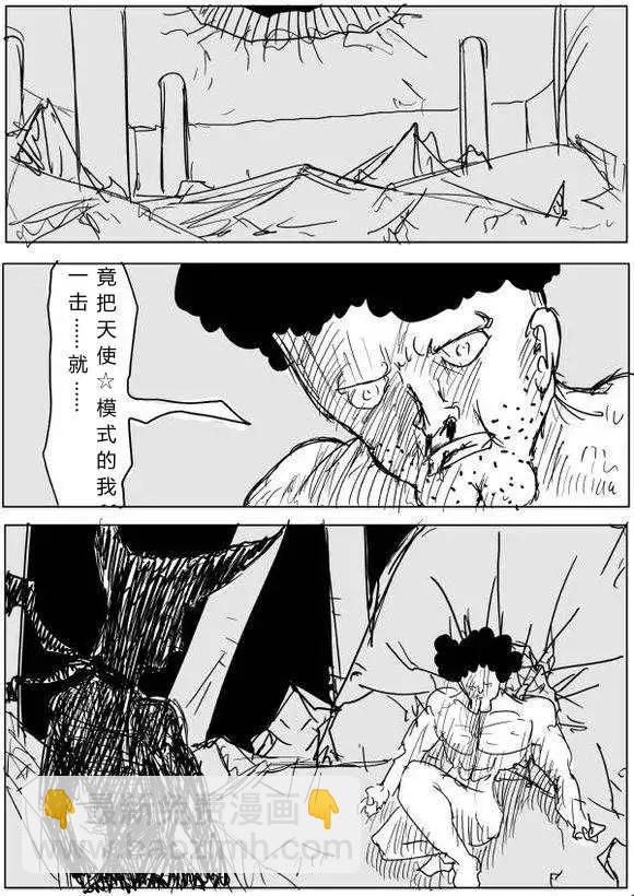 第60-70回42