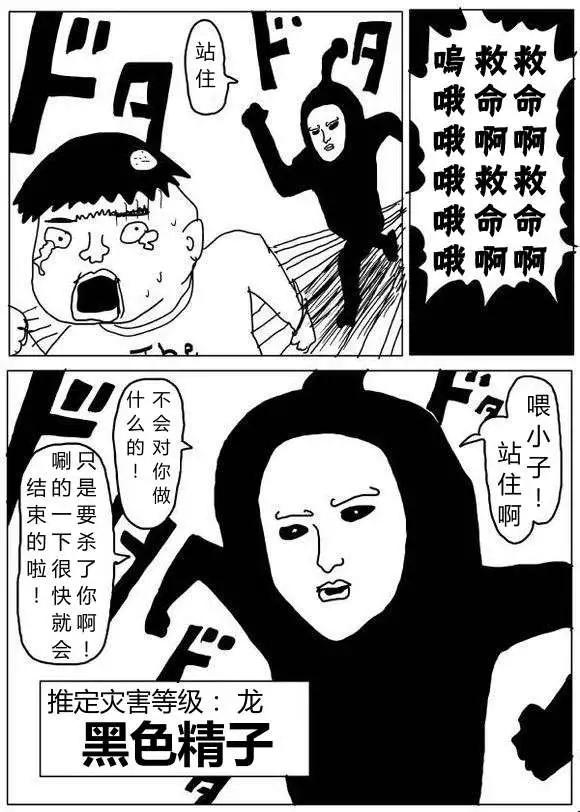 第60-70回43