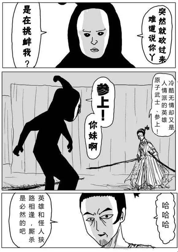 第60-70回45