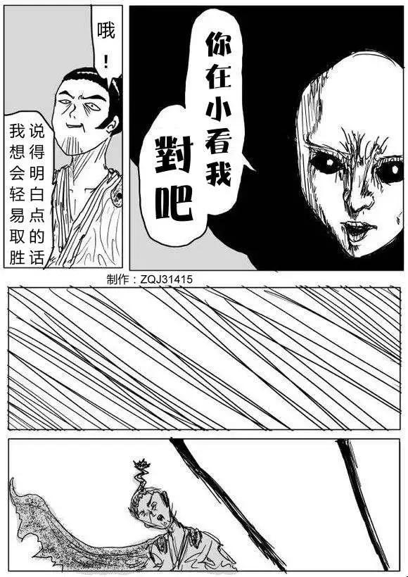 第60-70回48