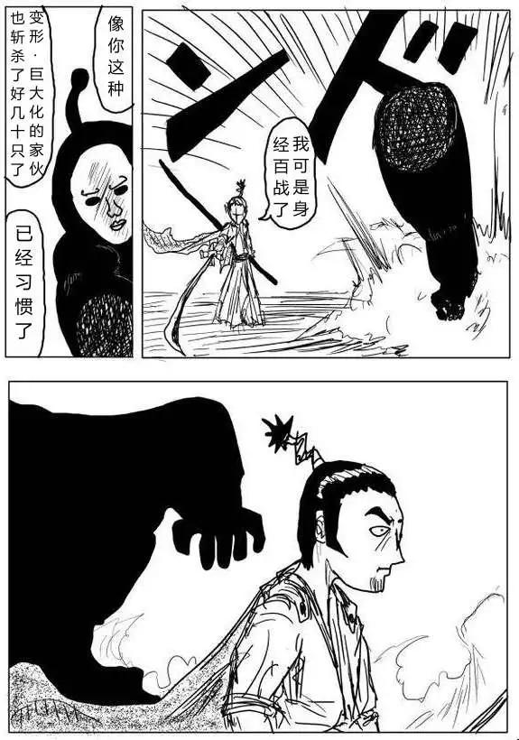 第60-70回49