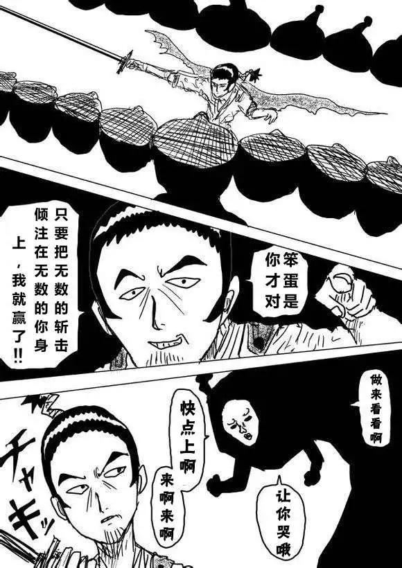 第60-70回56